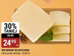 bi1 SER MORSKI WŁOSZCZOWA oferta