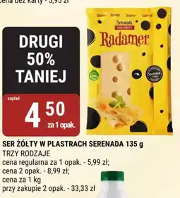 bi1 SER ŻÓŁTY W PLASTRACH SERENADA oferta