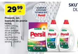 Carrefour Żel do prania deep clean Persil Color Gel oferta
