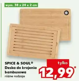 Kaufland SPICE & SOUL Deska do krojenia bambusowa oferta