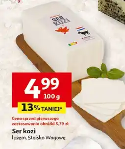 Auchan Ser kozi Auchan oferta