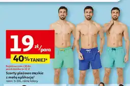 Auchan Szorty męskie plażowe z małą aplikacją s-3xl Inextenso By Auchan oferta