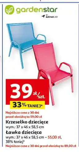 Auchan Ławka dziecięca Garden Star oferta