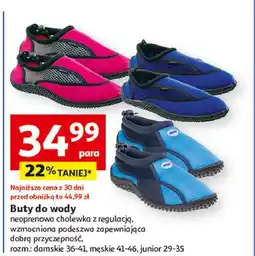 Auchan Buty do wody męskie 41-46 oferta