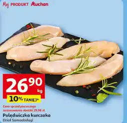 Auchan Polędwiczki z kurczaka O oferta