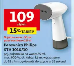 Auchan Parownica Philips oferta