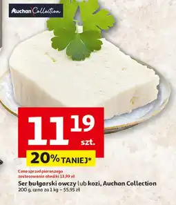 Auchan Ser owczy Auchan Collection oferta