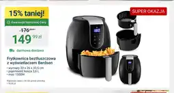 ERLI Frytkownica oferta