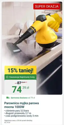 ERLI Myjka parowa oferta