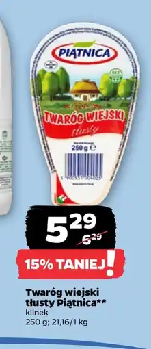 Netto Twaróg Piątnica oferta
