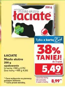 Kaufland ŁACIATE Masło ekstra 200 g oferta