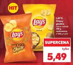 Kaufland LAY’S Chipsy gładkie oferta