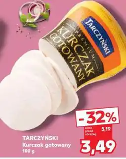 Kaufland TARCZYŃSKI Kurczak gotowany 100 g oferta