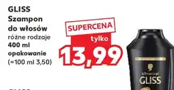 Kaufland GLISS Szampon do włosów oferta