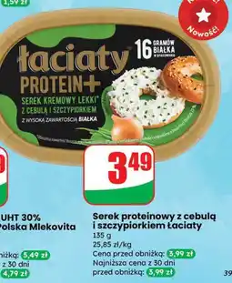 Dino Serek proteinowy z cebulą i szczypiorkiem Łaciaty oferta