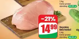 Dino Szynka bez kości Dino oferta