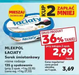 Kaufland Serek śmietankowy Łaciaty Mlekpol oferta