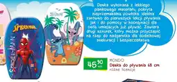Wyspa Szkrabów Deska do pływania Mondo oferta