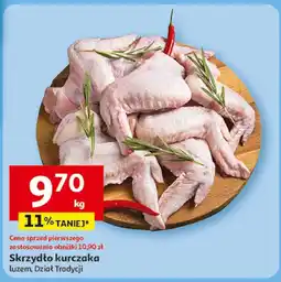 Auchan Skrzydło kurczaka Luzem oferta