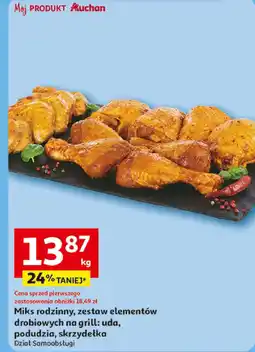 Auchan Miks rodzinny drobiowy na grilla Auchan oferta