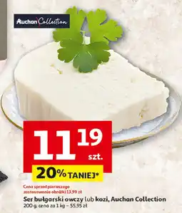Auchan Ser bułgarski owczy lub kozi Auchan Collection oferta