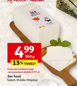 Auchan Ser kozi Auchan oferta