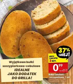 Twój Market Bułka cebulowo-szczypiorowa, 1 szt. Białecki oferta