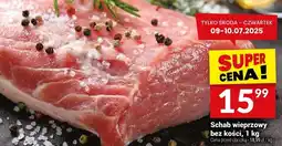 Twój Market Schab wieprzowy bez kości, 1 kg Twój Market oferta