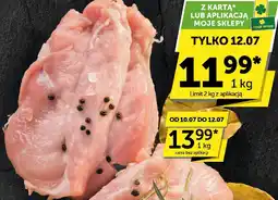 Euro Sklep Szynka wieprzowa bez kości Euro Sklep oferta