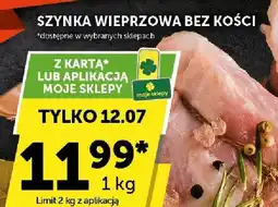 Groszek Szynka wieprzowa bez kości Groszek oferta
