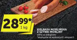 ABC Kiełbasa morlińska z szynki Morliny oferta