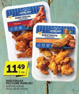 ABC Skrzydełka pieczone Morliny oferta