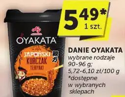 ABC Danie Oyakata oferta