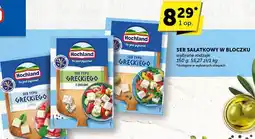 Euro Sklep Ser typu greckiego Hochland oferta