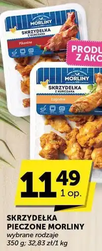 ABC Skrzydełka pieczone Morliny oferta
