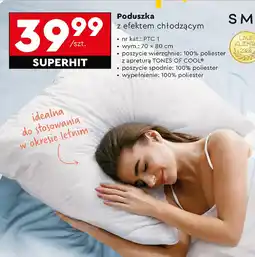 Biedronka SMUKEE Poduszka z efektem chłodzącym oferta