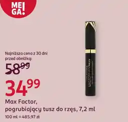 Rossmann Max Factor, pogrubiający tusz do rzęs oferta