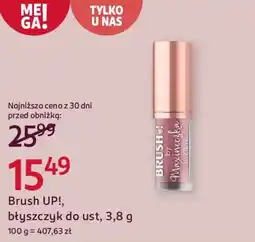 Rossmann Brush UP!, błyszczyk do ust oferta