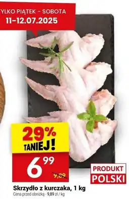 Twój Market Skrzydło z kurczaka, 1 kg Twój Market oferta