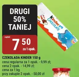 bi1 CZEKOLADA KINDER oferta