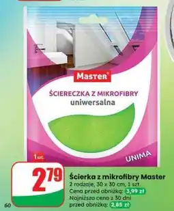 Dino Ścierka z mikrofibry Master oferta