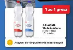 Kaufland Woda gazowana K-Classic oferta