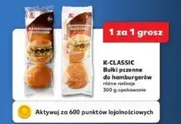 Kaufland Bułki pszenne hamburger mega K-Classic oferta
