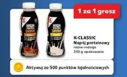Kaufland Napój proteinowy wanilia K-Classic oferta
