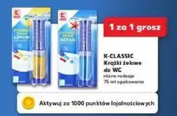 Kaufland Krążki żelowe ocean K-Classic oferta
