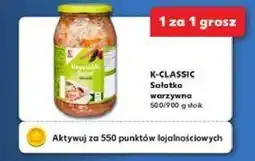 Kaufland Sałatka warzywna K-Classic oferta