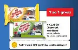 Kaufland Chusteczki nawilżane lemon K-Classic oferta