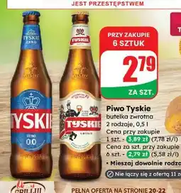 Dino Piwo Tyskie 0.0% oferta