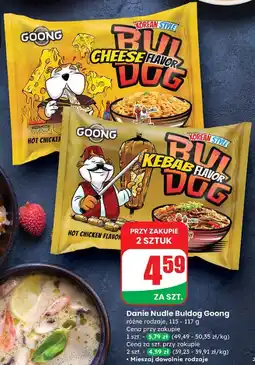 Dino Danie buldog cheese Goong oferta