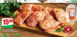 Dino Udo z kurczaka w marynacie na grill oferta
